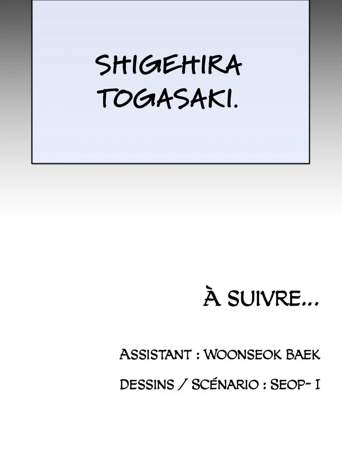 L'ère des surhommes Chapitre 111 - Page 77