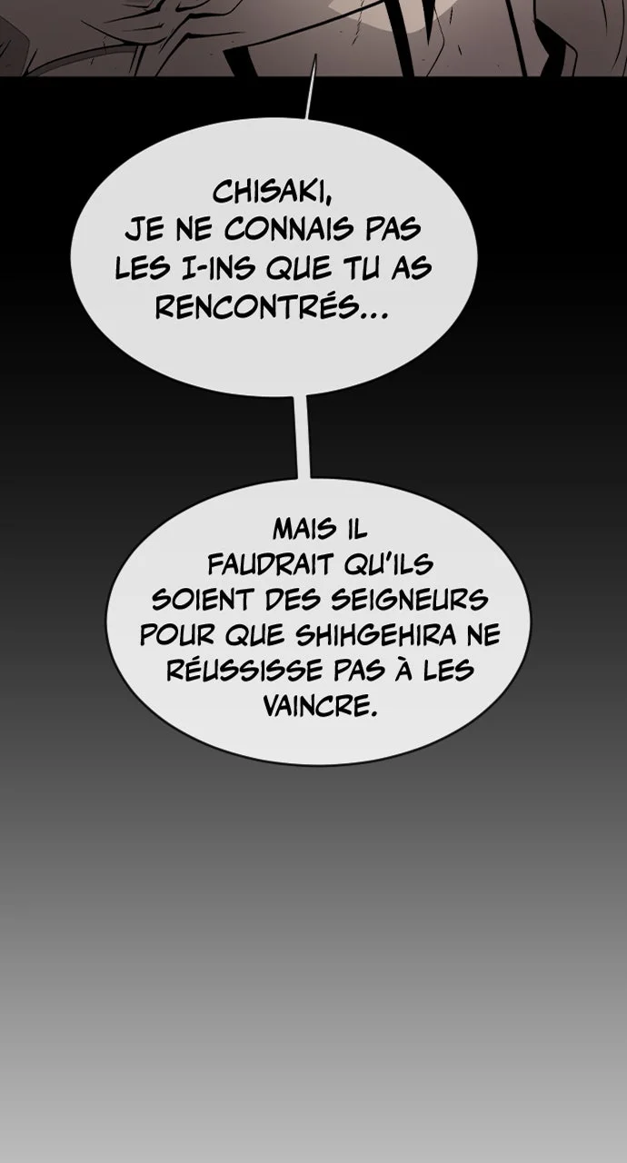 L'ère des surhommes Chapitre 114 - Page 3