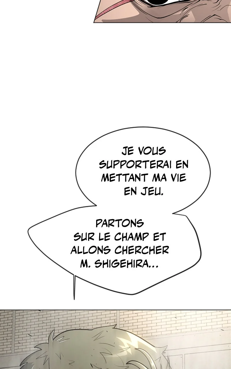 L'ère des surhommes Chapitre 123 - Page 24