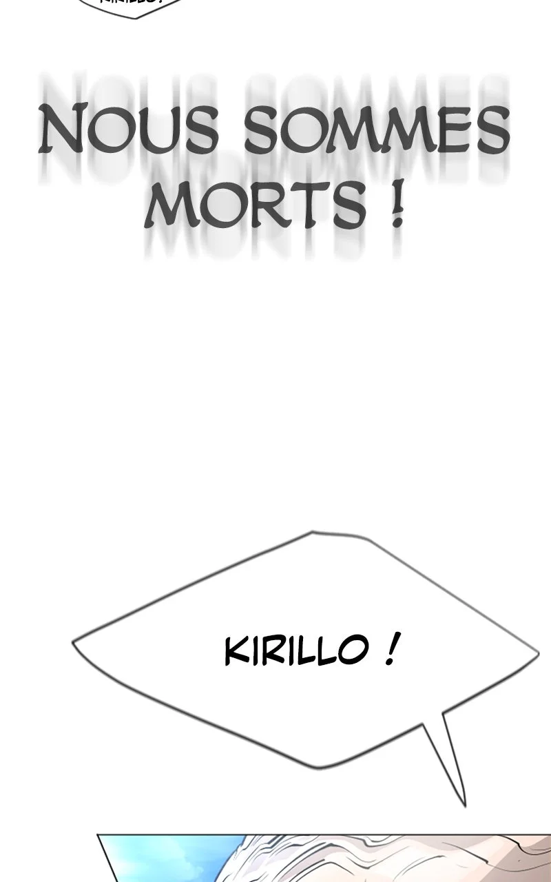 L'ère des surhommes Chapitre 127 - Page 22