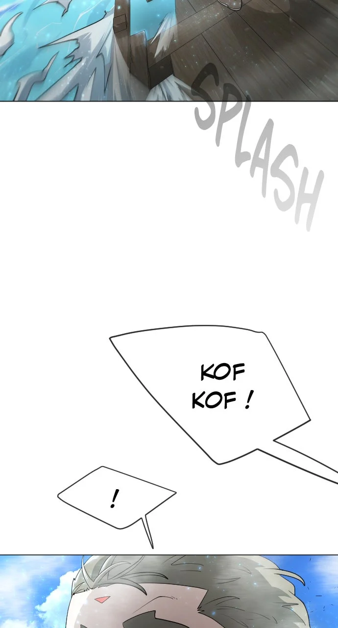 L'ère des surhommes Chapitre 131 - Page 77