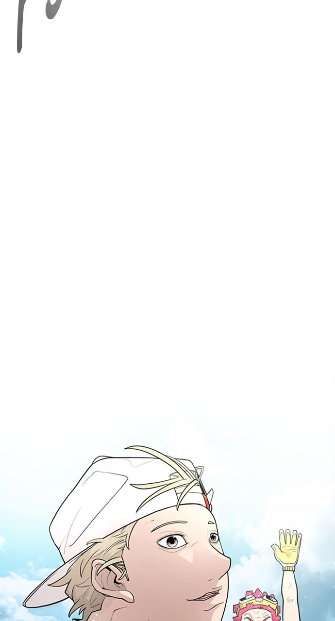 L'ère des surhommes Chapitre 132 - Page 9