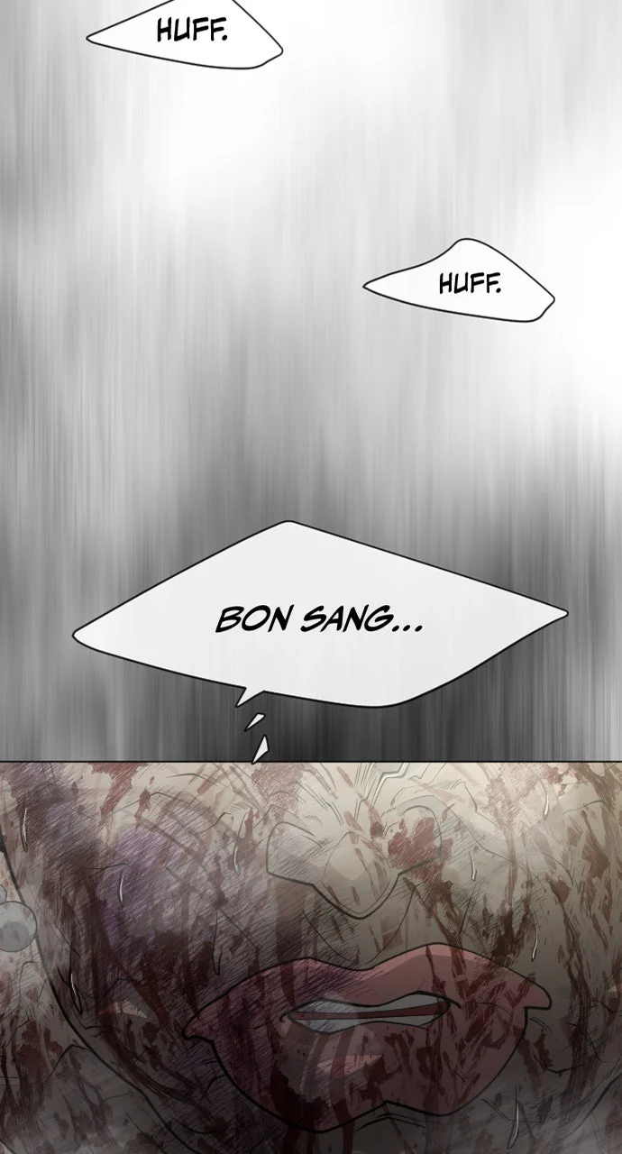 L'ère des surhommes Chapitre 134 - Page 7