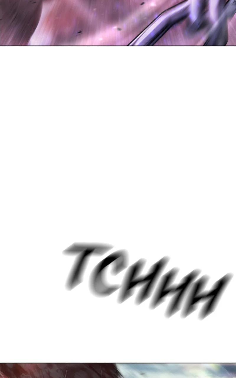 L'ère des surhommes Chapitre 140 - Page 117