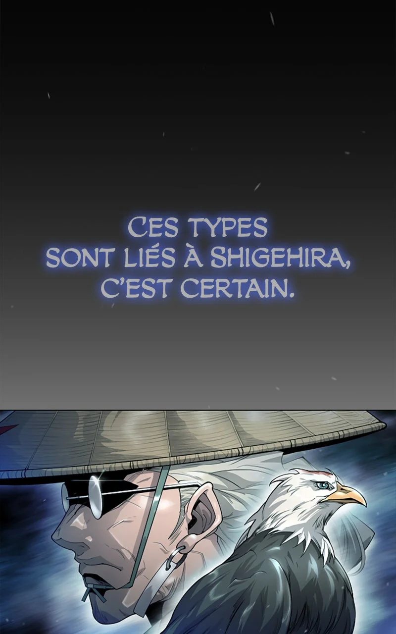 L'ère des surhommes Chapitre 143 - Page 17