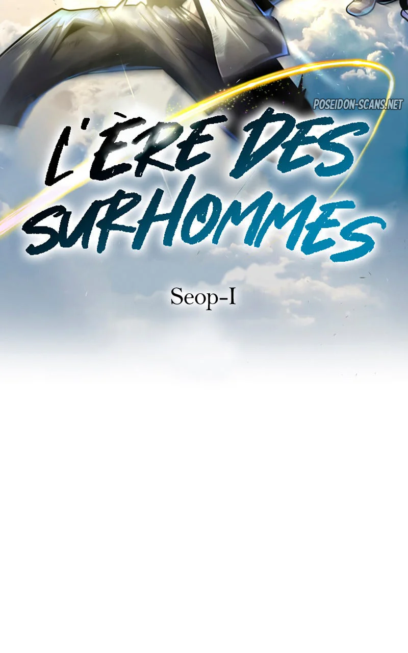 L'ère des surhommes Chapitre 150 - Page 12