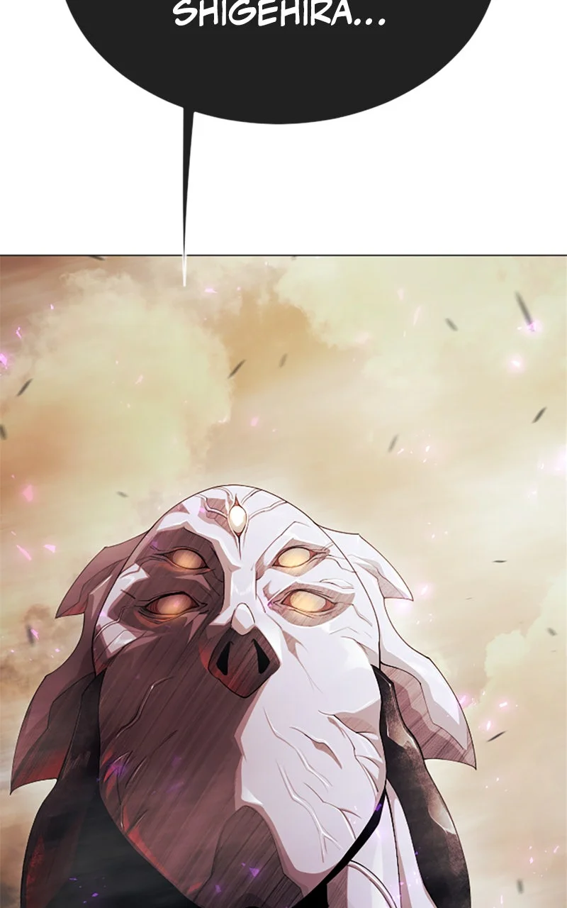 L'ère des surhommes Chapitre 151 - Page 26