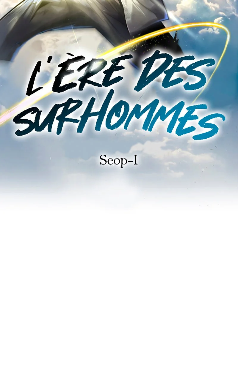 L'ère des surhommes Chapitre 171 - Page 13