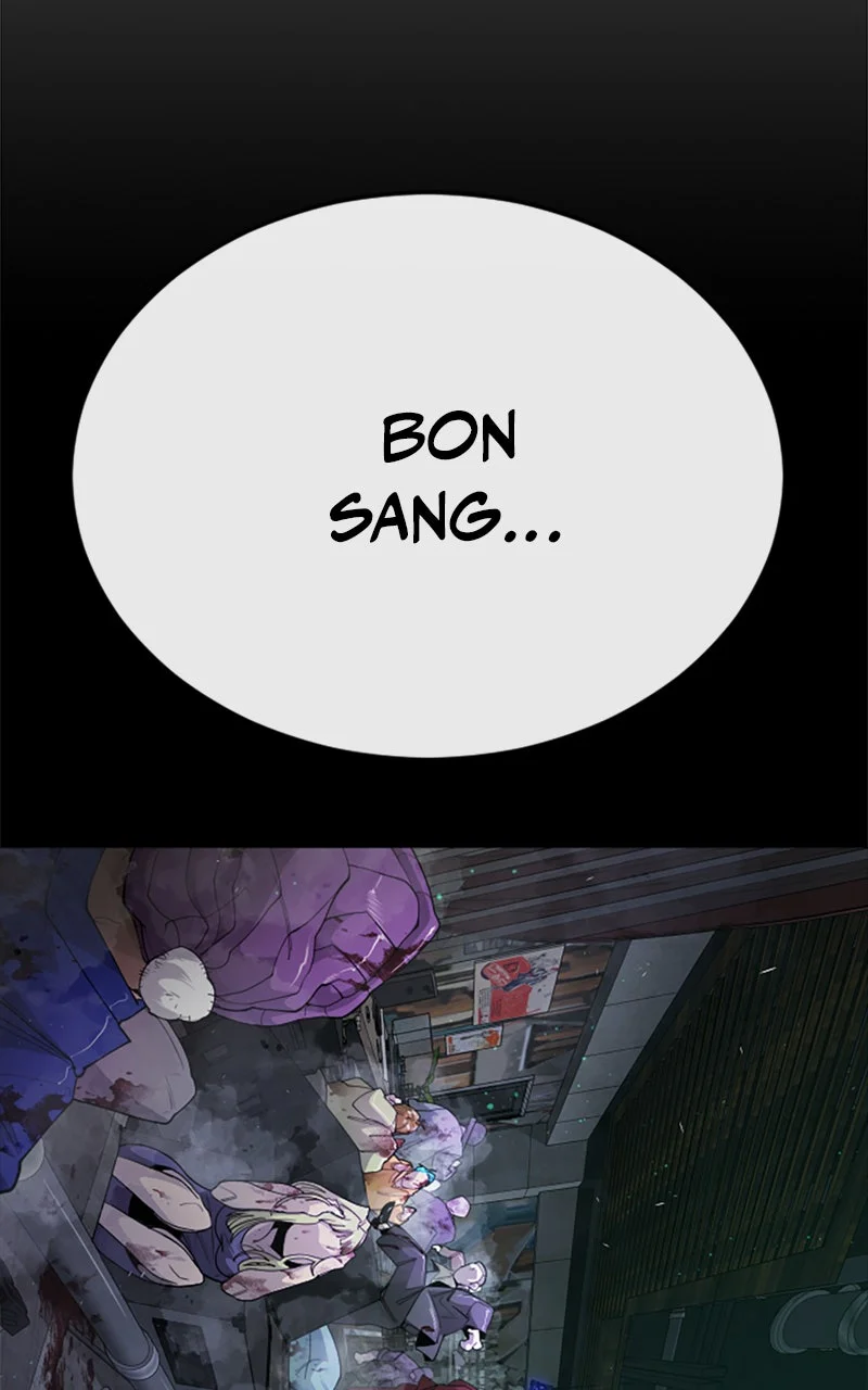 L'ère des surhommes Chapitre 172 - Page 24