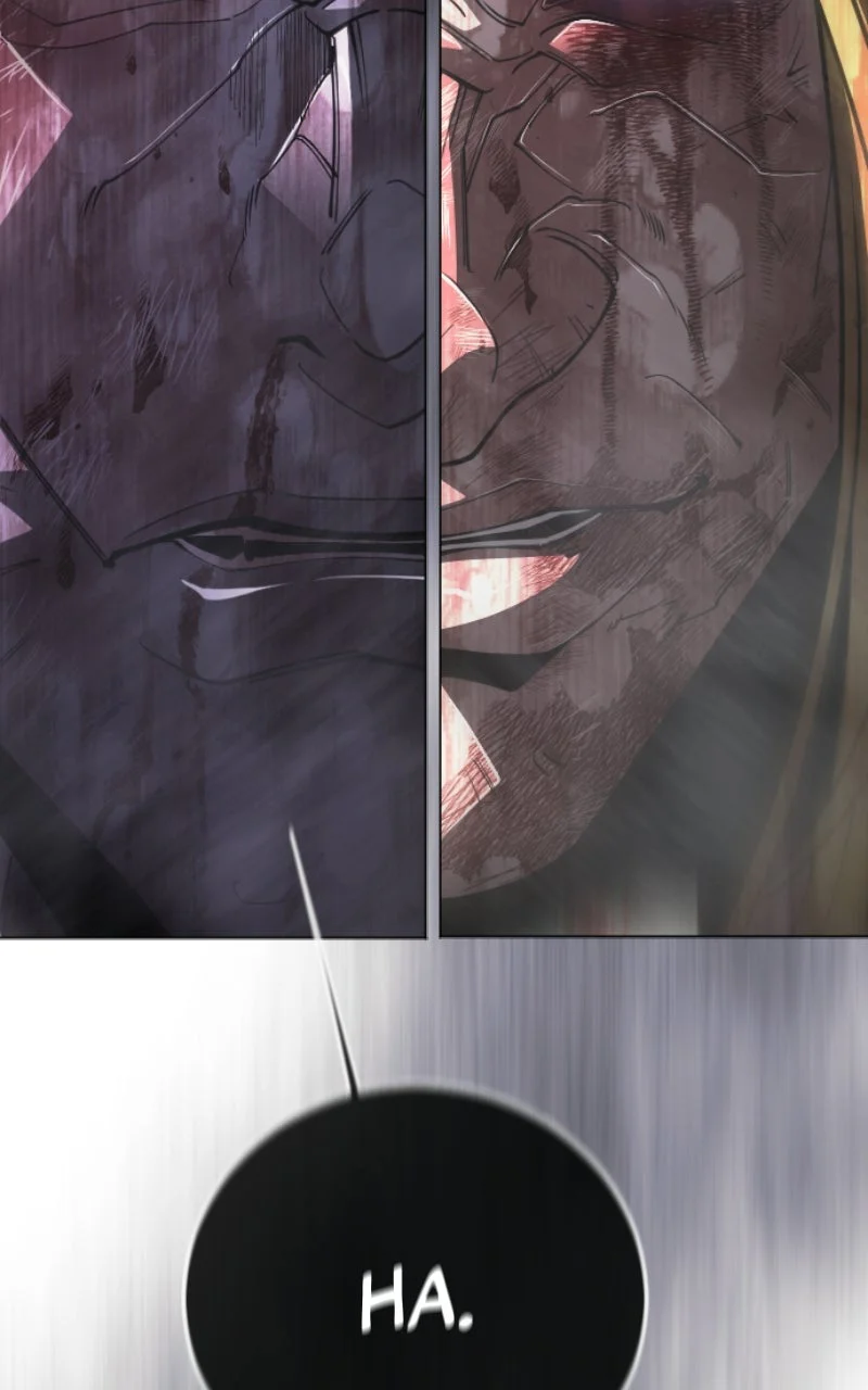 L'ère des surhommes Chapitre 215 - Page 205