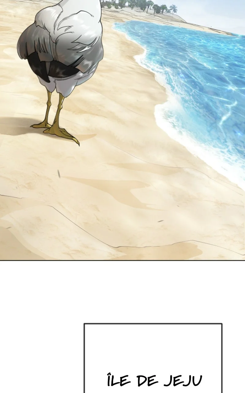 L'ère des surhommes Chapitre 222 - Page 19