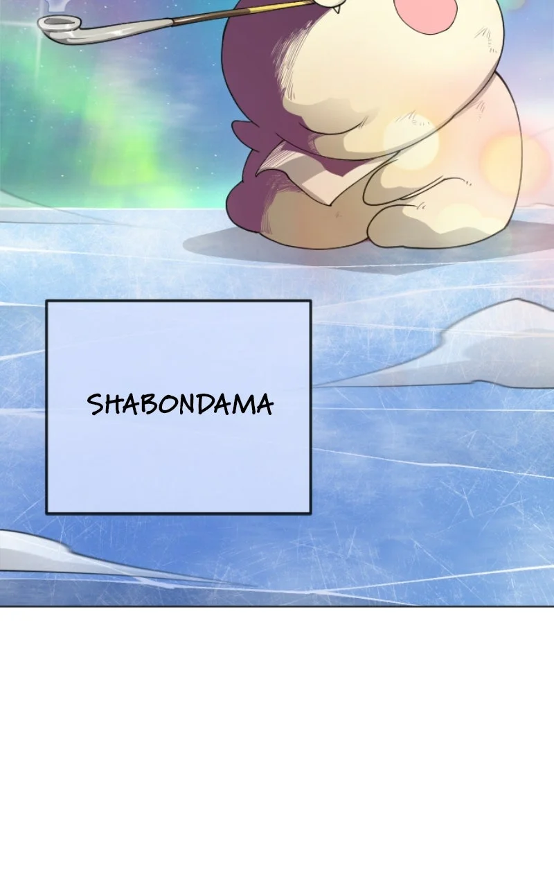 L'ère des surhommes Chapitre 225 - Page 16