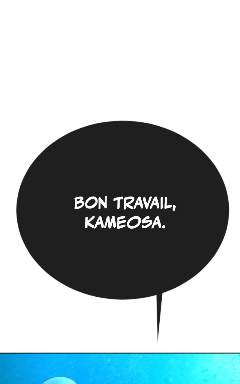 L'ère des surhommes Chapitre 227 - Page 74