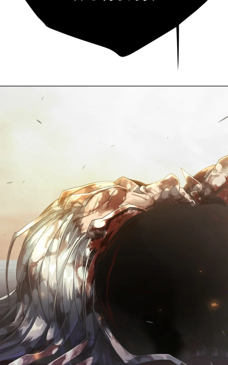 L'ère des surhommes Chapitre 232 - Page 62