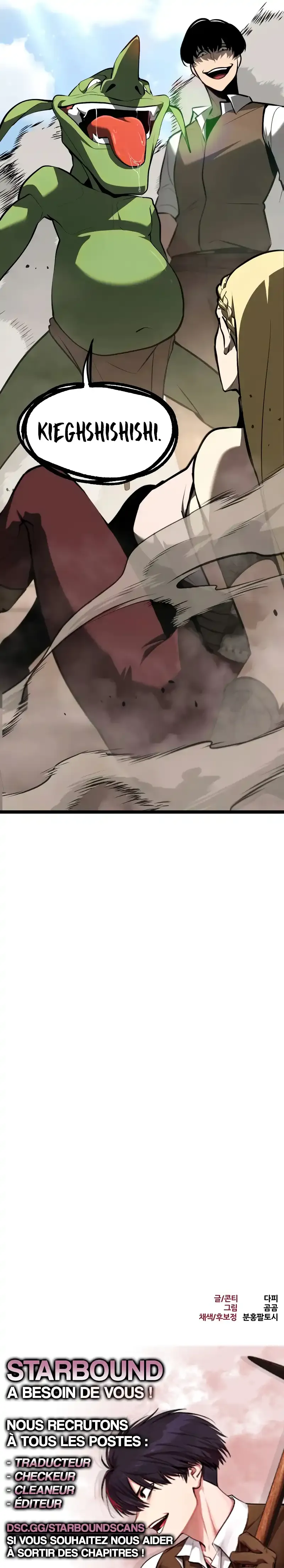 Level 999 Goblin Chapitre 2 - Page 24