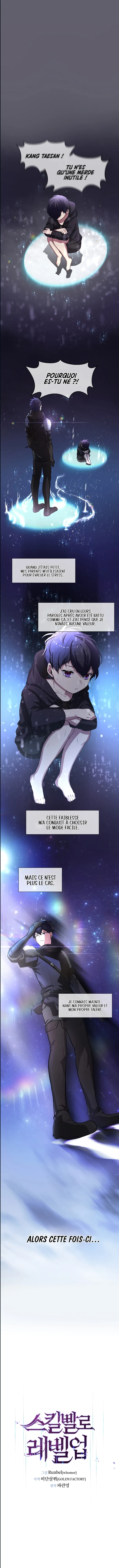 Level up with Skills Chapitre 4 - Page 6