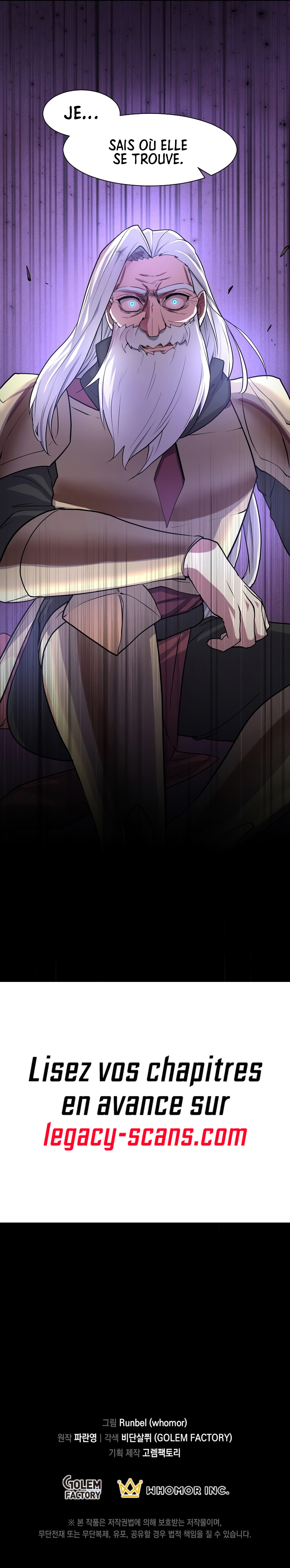 Level up with Skills Chapitre 11 - Page 13