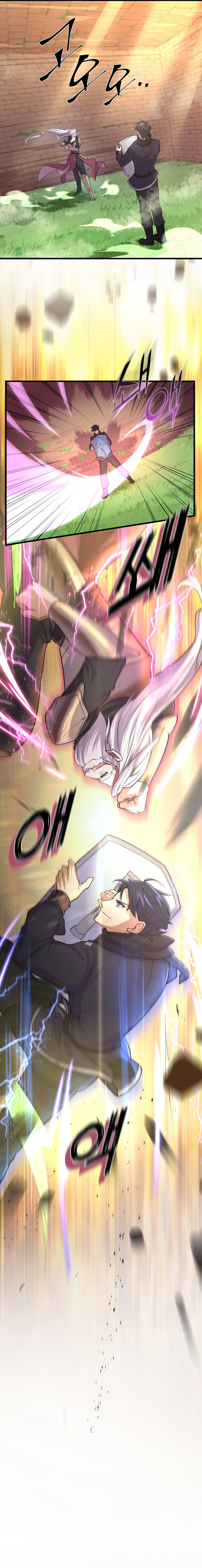 Level up with Skills Chapitre 11 - Page 9