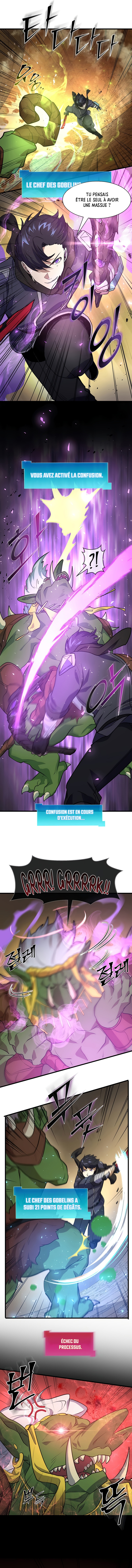 Level up with Skills Chapitre 23 - Page 6