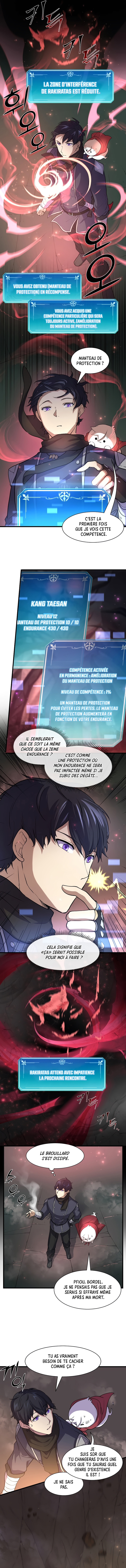 Level up with Skills Chapitre 25 - Page 8