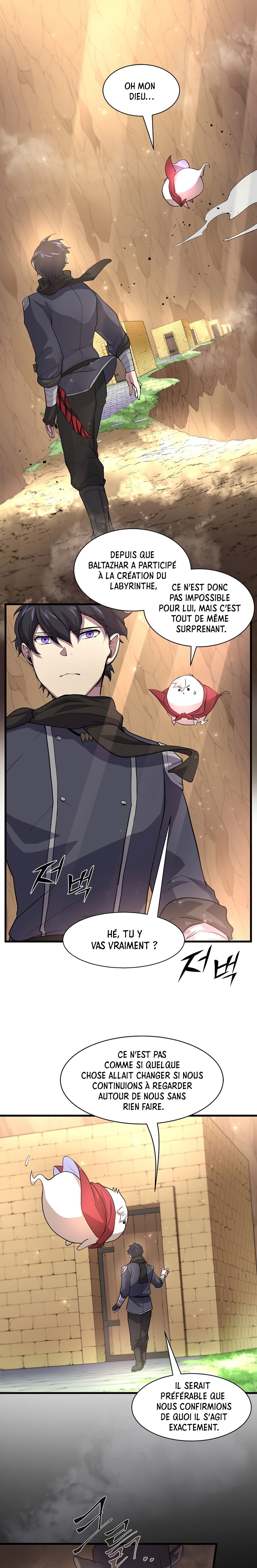 Level up with Skills Chapitre 26 - Page 2