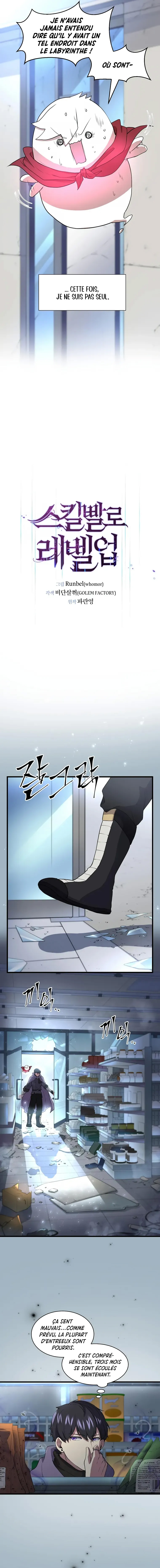 Level up with Skills Chapitre 37 - Page 10