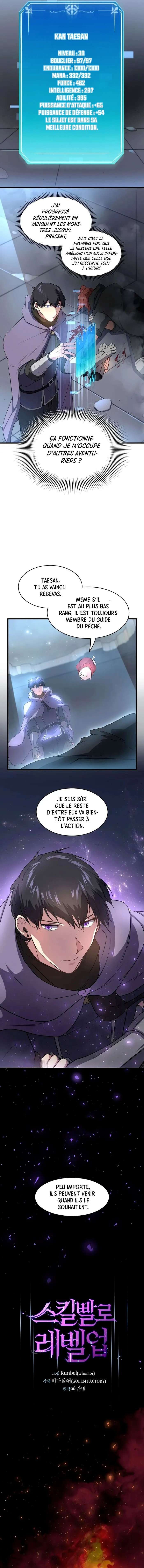 Level up with Skills Chapitre 53 - Page 6