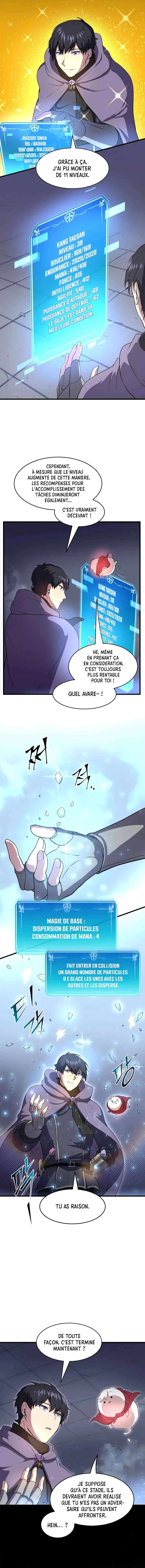 Level up with Skills Chapitre 54 - Page 11