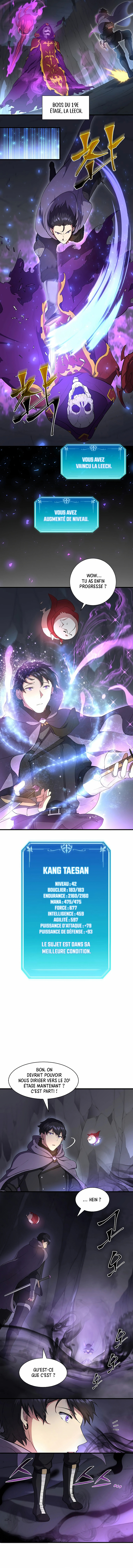 Level up with Skills Chapitre 60 - Page 6