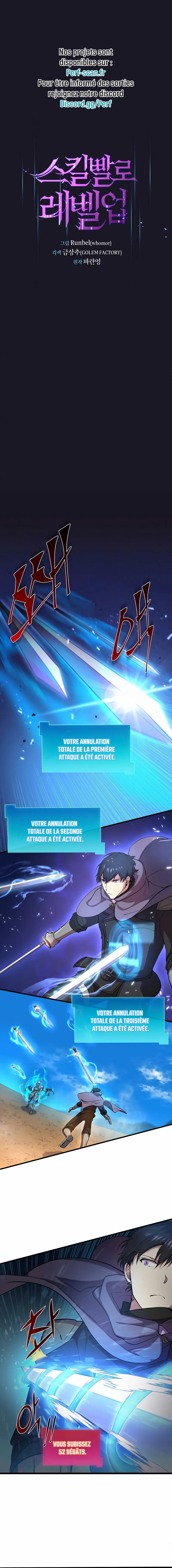 Level up with Skills Chapitre 66 - Page 2
