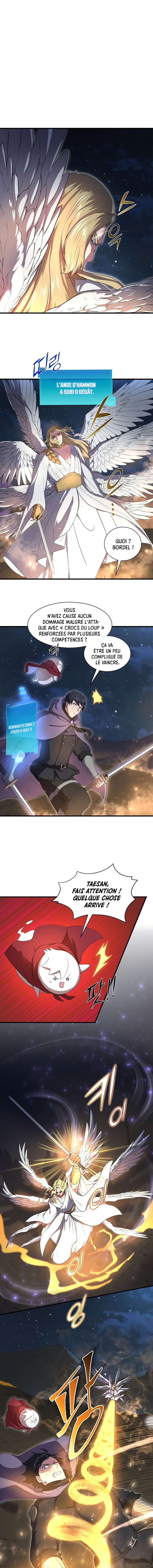 Level up with Skills Chapitre 69 - Page 8