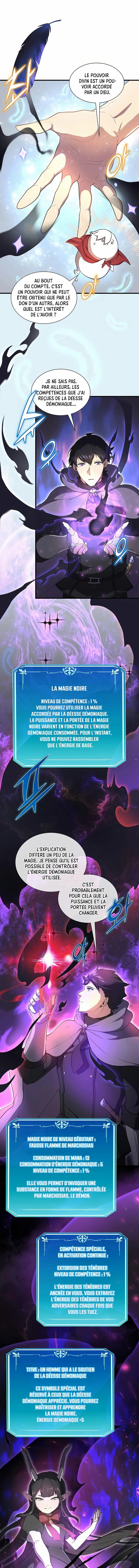 Level up with Skills Chapitre 71 - Page 4