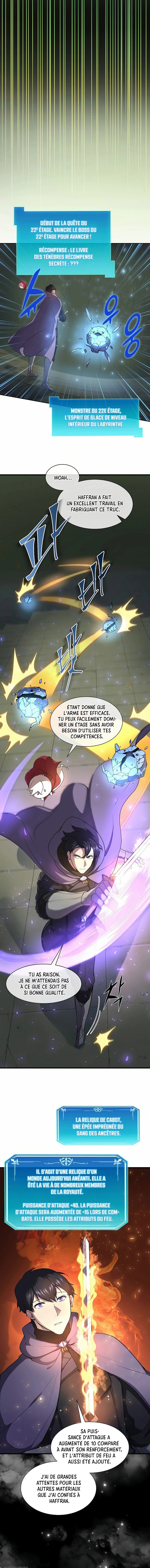 Level up with Skills Chapitre 72 - Page 6