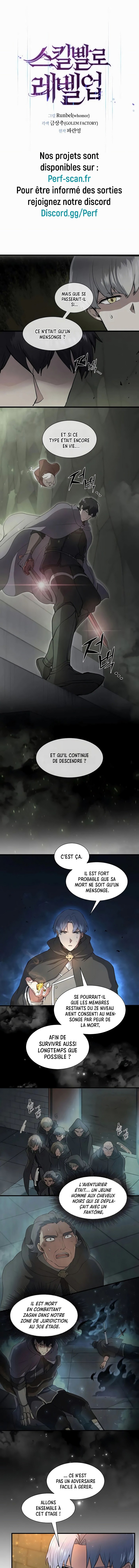 Level up with Skills Chapitre 76 - Page 2