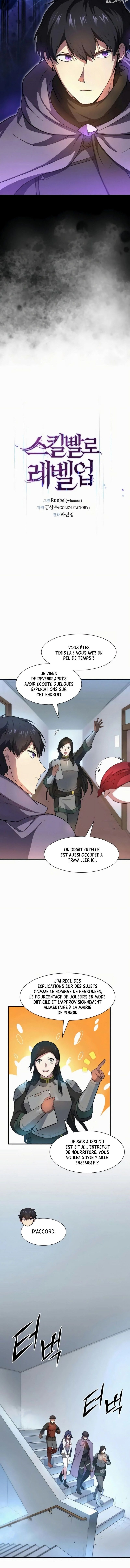 Level up with Skills Chapitre 80 - Page 11