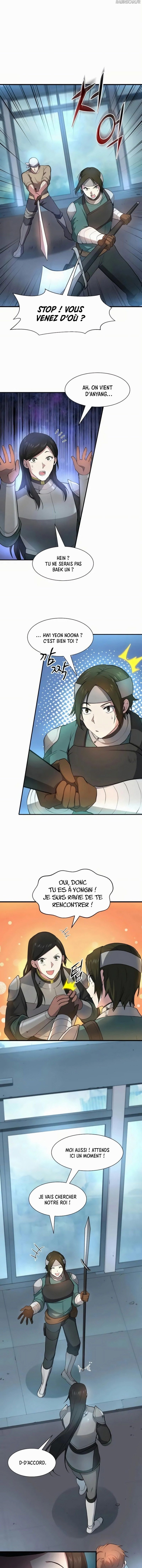 Level up with Skills Chapitre 80 - Page 4
