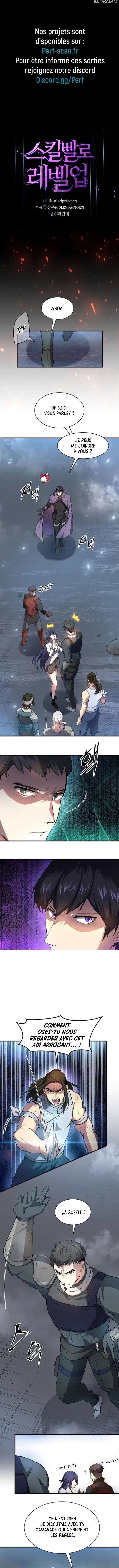 Level up with Skills Chapitre 81 - Page 2