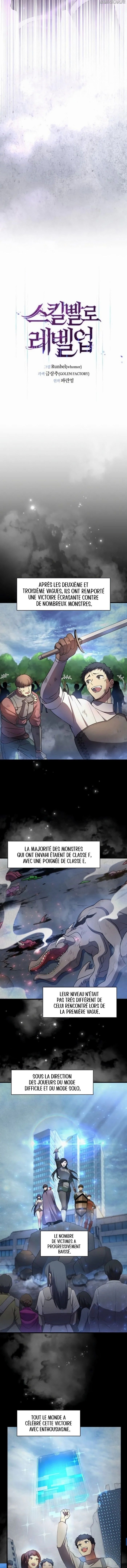 Level up with Skills Chapitre 84 - Page 7