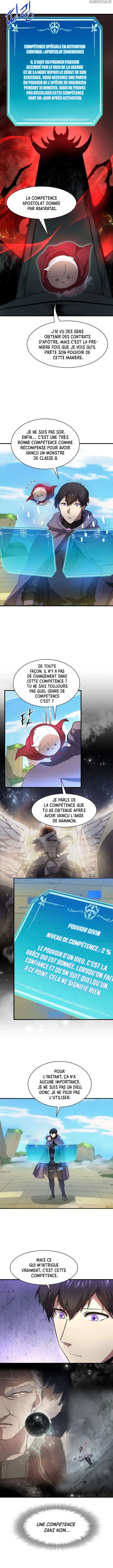 Level up with Skills Chapitre 86 - Page 12