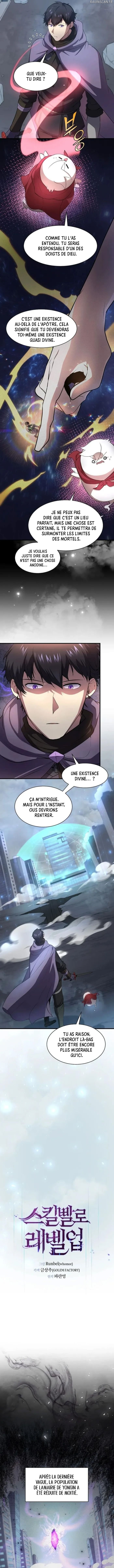 Level up with Skills Chapitre 86 - Page 5