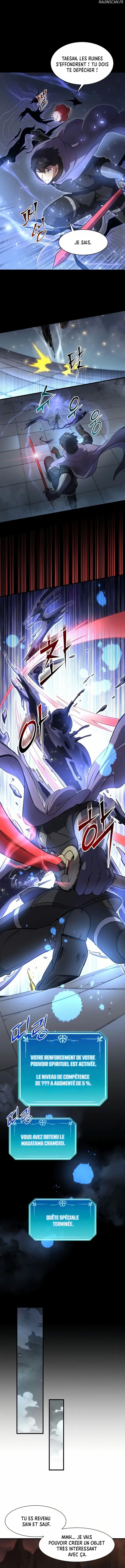 Level up with Skills Chapitre 87 - Page 13