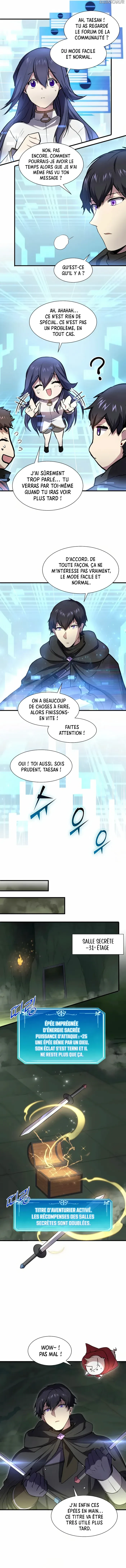 Level up with Skills Chapitre 94 - Page 11