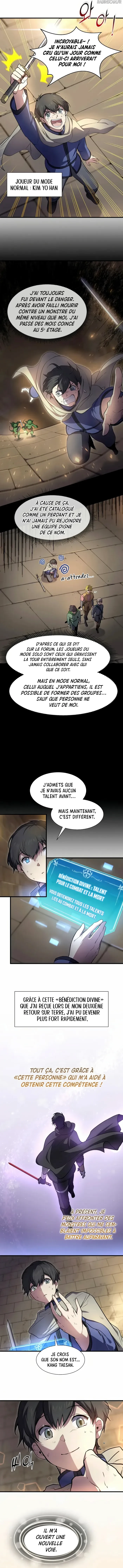 Level up with Skills Chapitre 94 - Page 8
