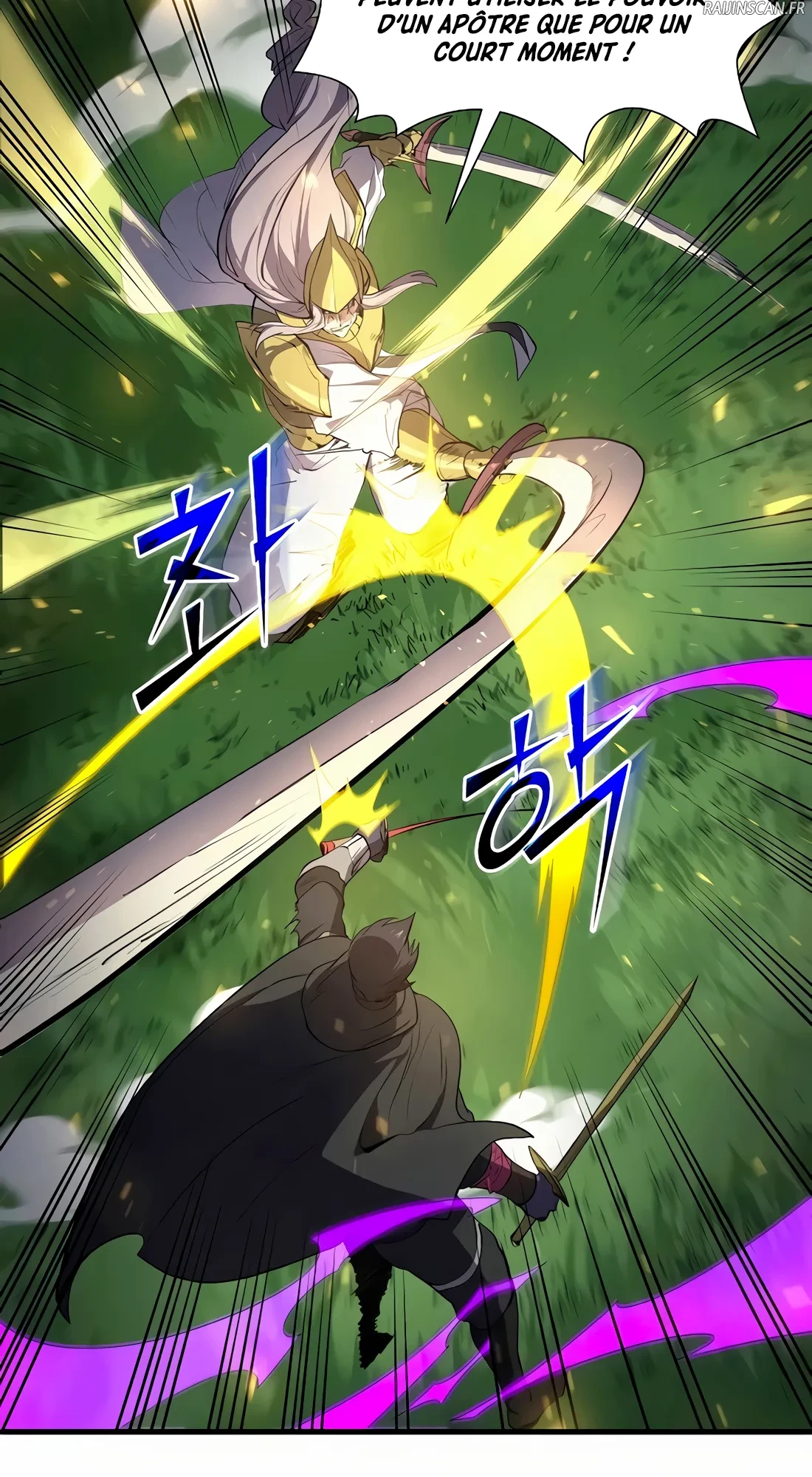Level up with Skills Chapitre 102 - Page 5