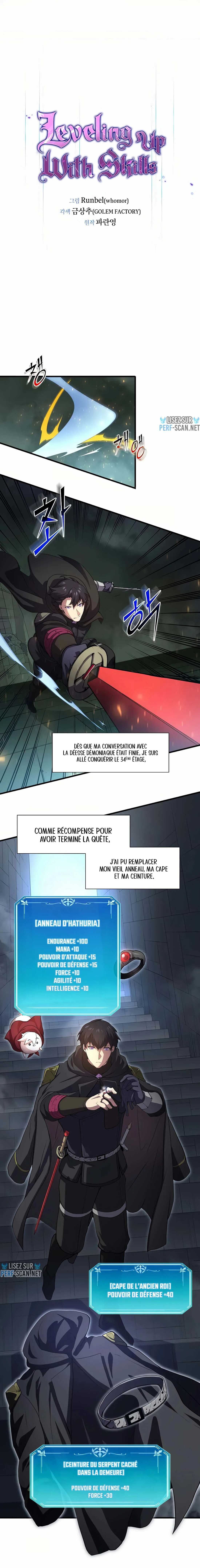 Level up with Skills Chapitre 108 - Page 7