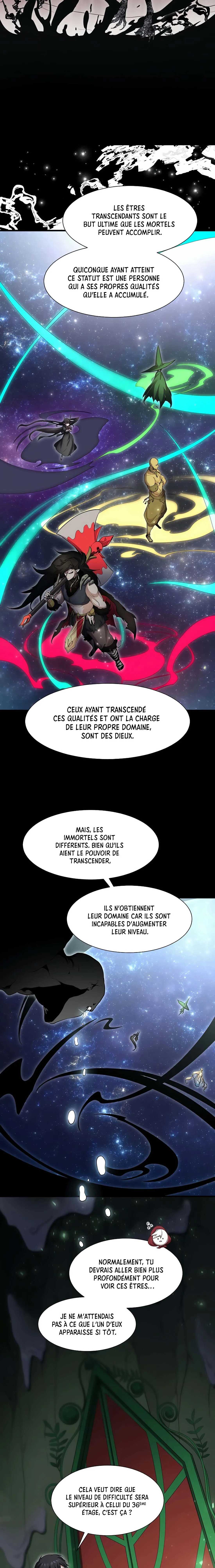 Level up with Skills Chapitre 109 - Page 15