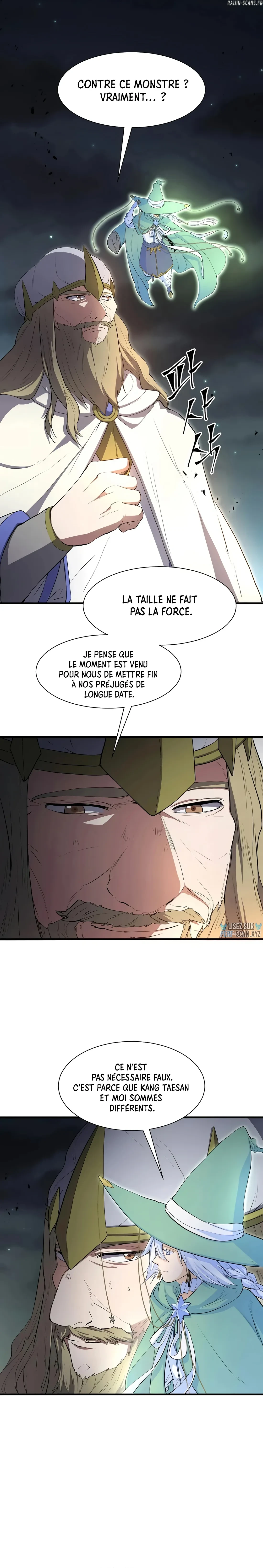 Level up with Skills Chapitre 123 - Page 8