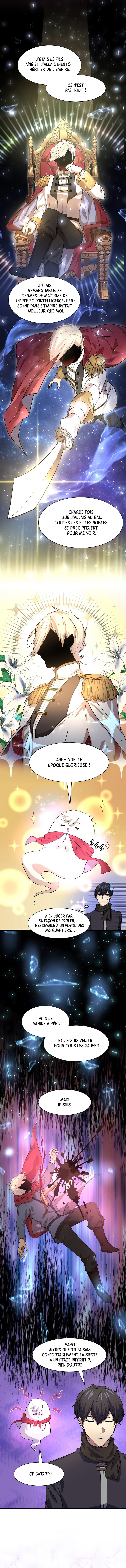 Level up with Skills Chapitre 19 - Page 9