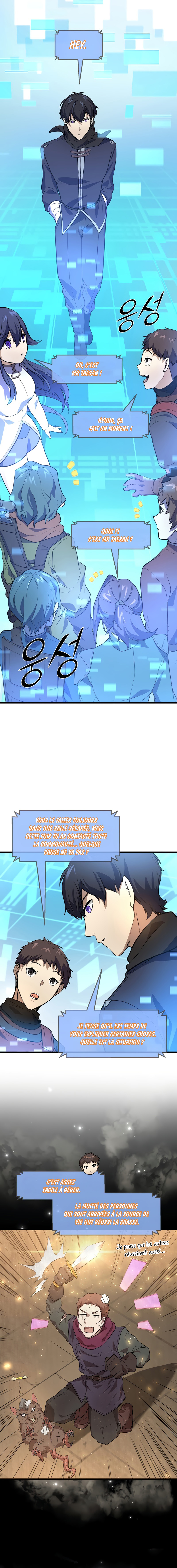 Level up with Skills Chapitre 20 - Page 11
