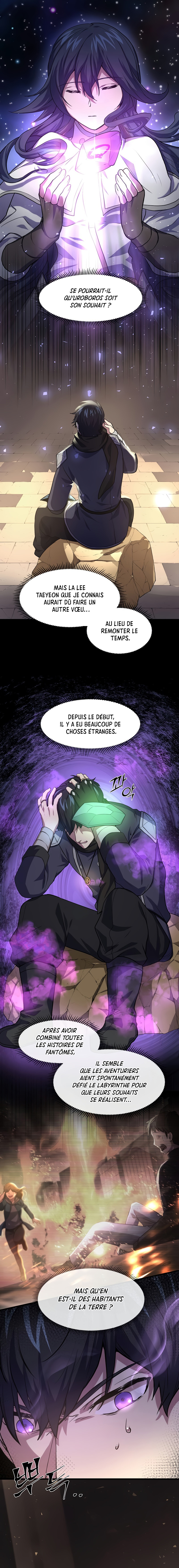 Level up with Skills Chapitre 22 - Page 12